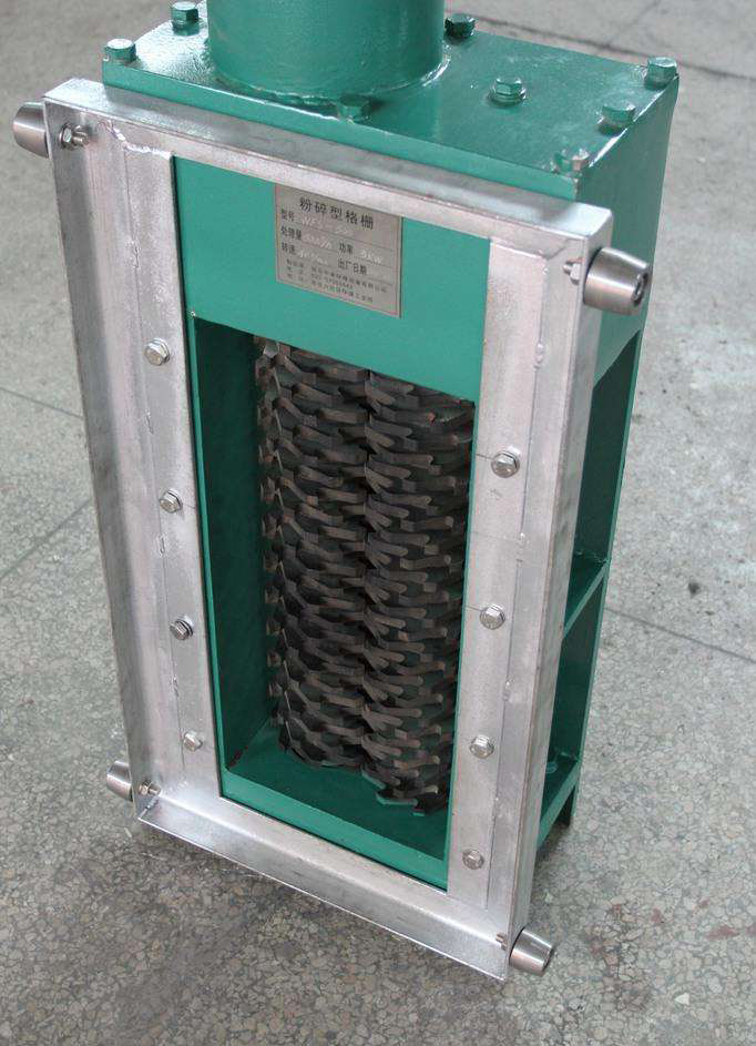 粉碎型格柵除污機